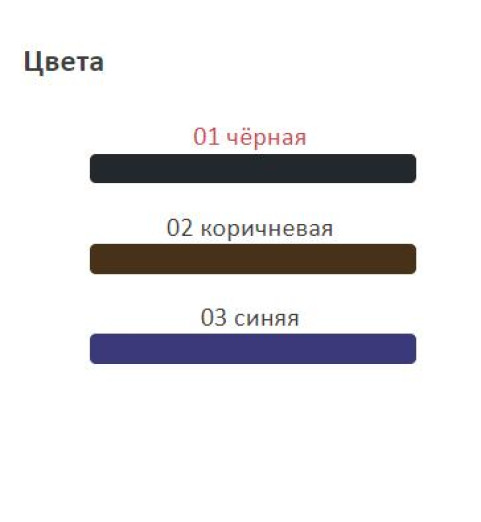 Dr. Hauschka Defining Mascara / Тушь для ресниц разделяющая, 6 мл Dr. Hauschka Defining Mascara / Тушь для ресниц разделяющая, 6 мл