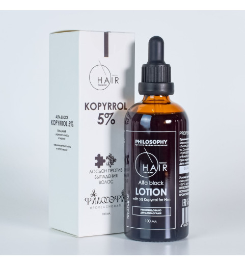 Philosophy Alfa Block Lotion with 5% Kopyrrol for Him / Лосьон от выпадения волос с 5% копирролом "Для него", 100 мл