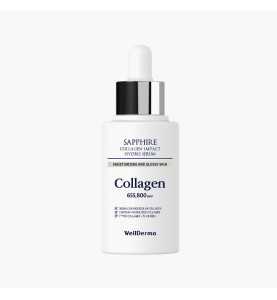 WellDerma Sapphire Collagen Impact Hydro Serum / Увлажняющая и омолаживающая сыворотка с коллагеном, 50 мл